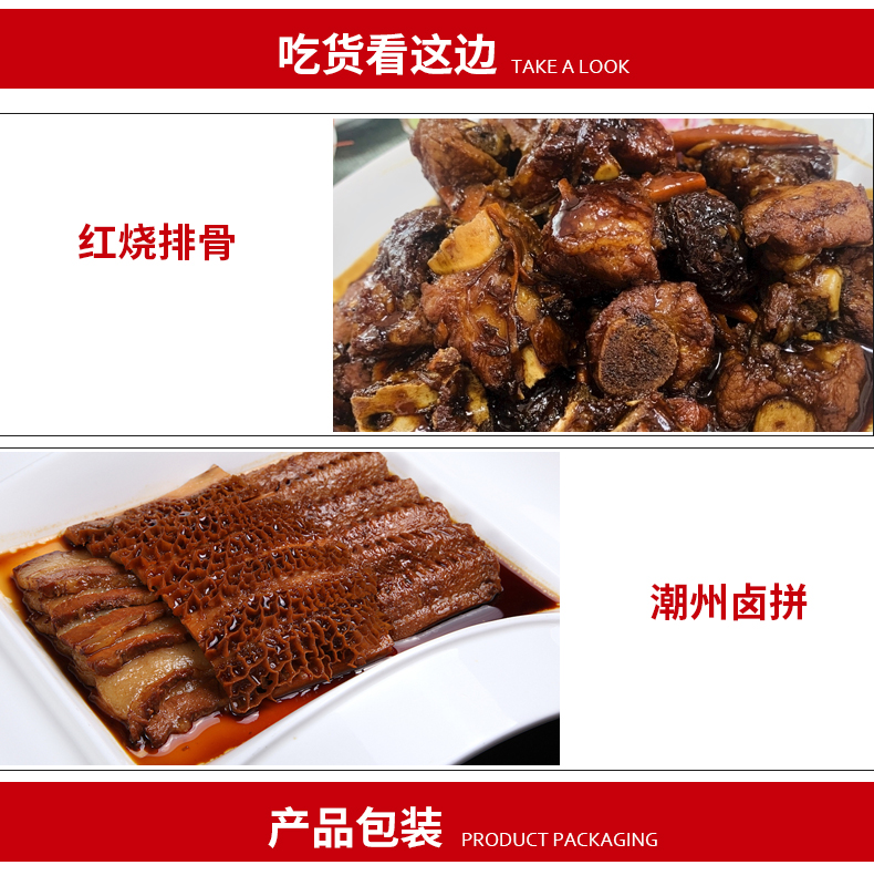 30g*80袋大紅八角