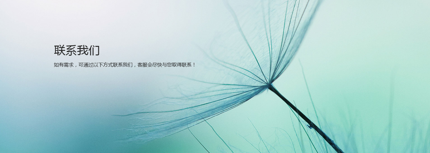 這是描述信息 這是描述信息